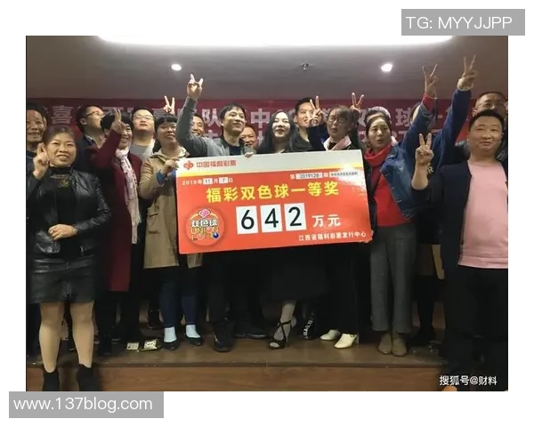 彩票销售额与宏观经济指标之间的关系及其影响因素分析